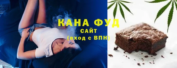 крисы Арсеньев