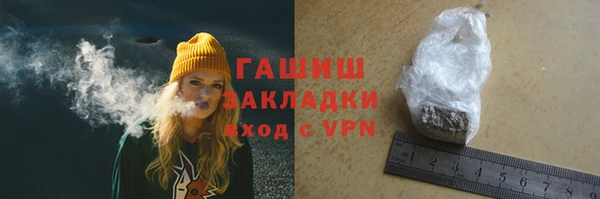 крисы Арсеньев