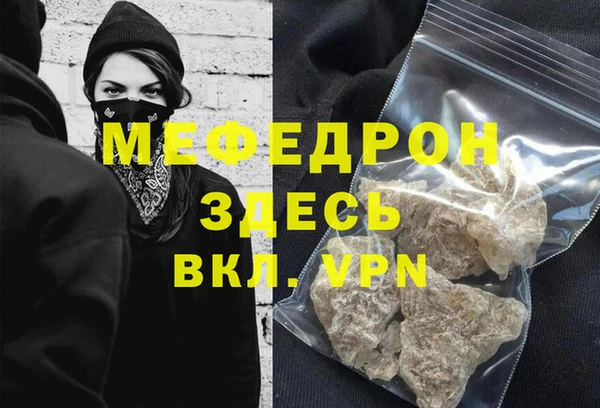 крисы Арсеньев