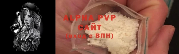 крисы Арсеньев