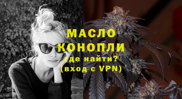 крисы Арсеньев