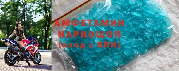 крисы Арсеньев
