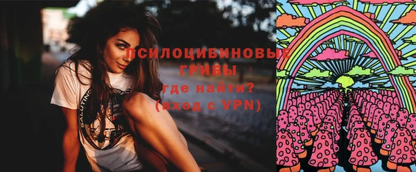 mdpv Аркадак