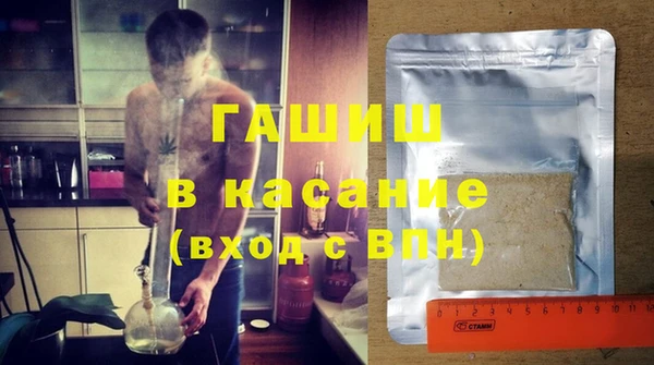 крисы Арсеньев