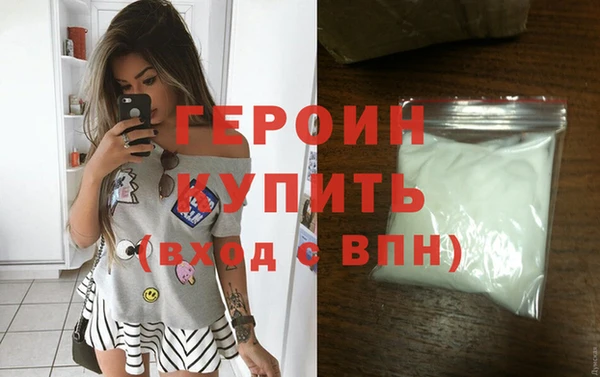 крисы Арсеньев