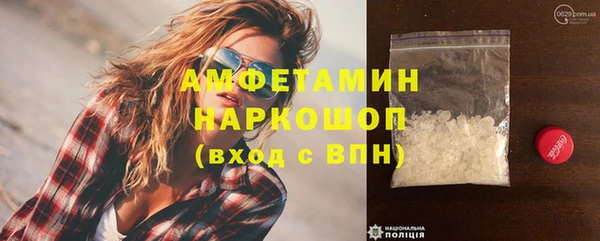 крисы Арсеньев